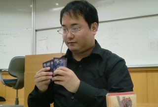増野 良輔 増野 良輔